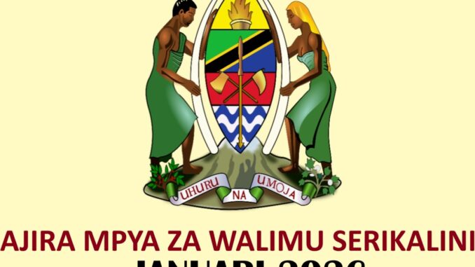 Ajira Mpya za WALIMU Serikalini Januari 2026, Ajira Mpya za Walimu Januari 2026, Ajira Mpya za Walimu Serikalini 2026, Ajira Mpya za WALIMU, Ajira Mpya UTUMISHI