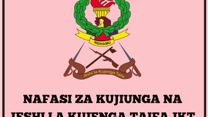 Nafasi Mpya za Kujitolea JKT 2026,Ajira Mpya JKT 2026,Nafasi za Kujitolea Jeshi la Kujenga Taifa 2026, Ajira Mpya JWTZ, Ajira JKT Tanzania 2026