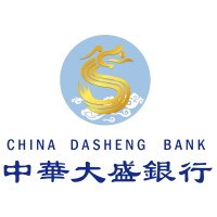 Ajira Mpya 2026, Ajira Mpya China Dasheng Bank Ltd, AJIRA TANZANIA 2026, AjiraLeo Tanzania, Jobs 2026, Jobs at China Dasheng Bank Ltd, JOBS TANZANIA, China Dasheng Bank Ltd, China Dasheng Bank Ltd Jobs 2026, Nafasi za Kazi China Dasheng Bank Ltd