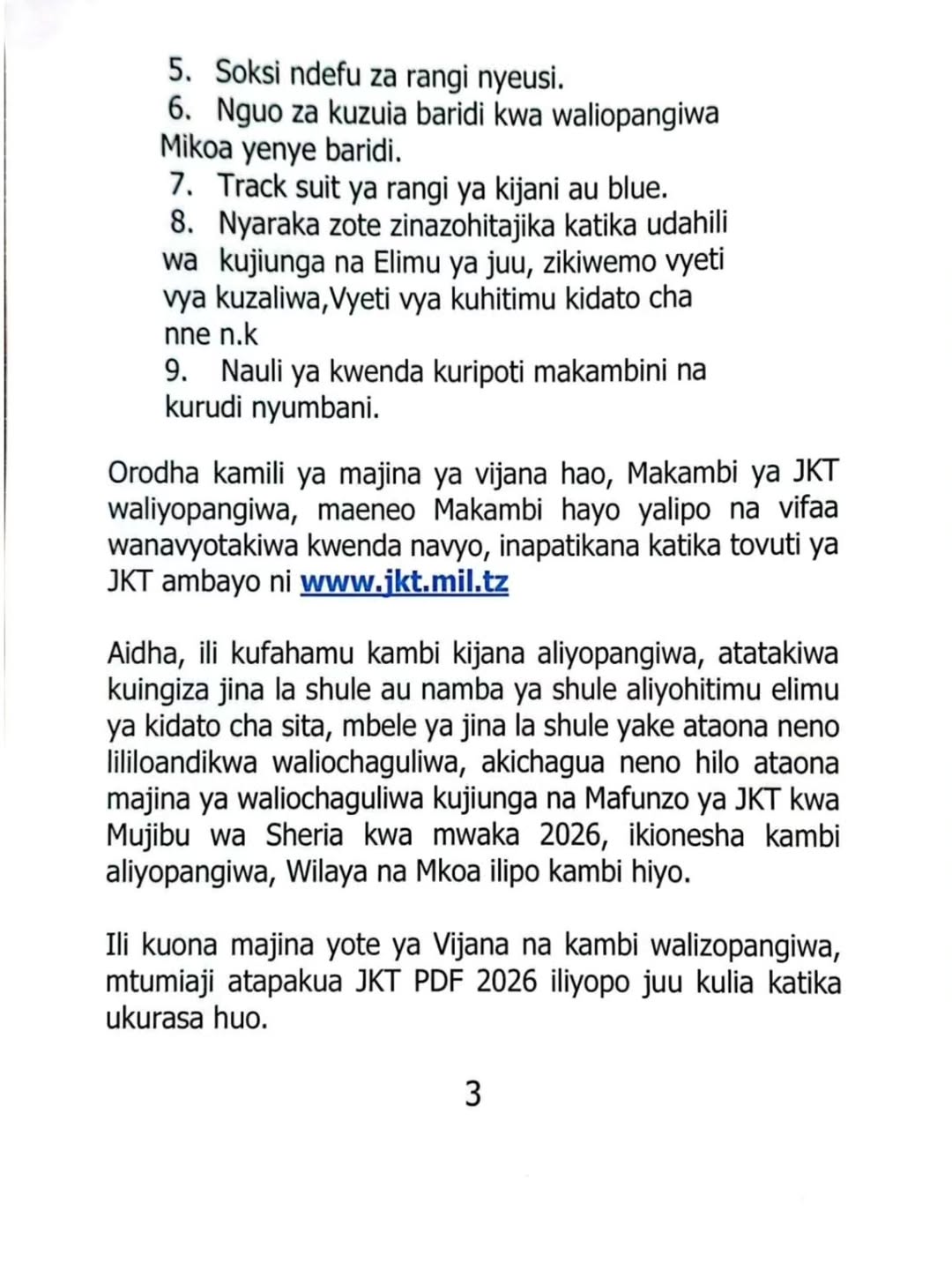 Form Six JKT Selection 2026, JKT Form Six Selection 2026, Form Six Selected To Join Jkt, Orodha ya Majina ya waliochaguliwa kujiunga JKT 2026