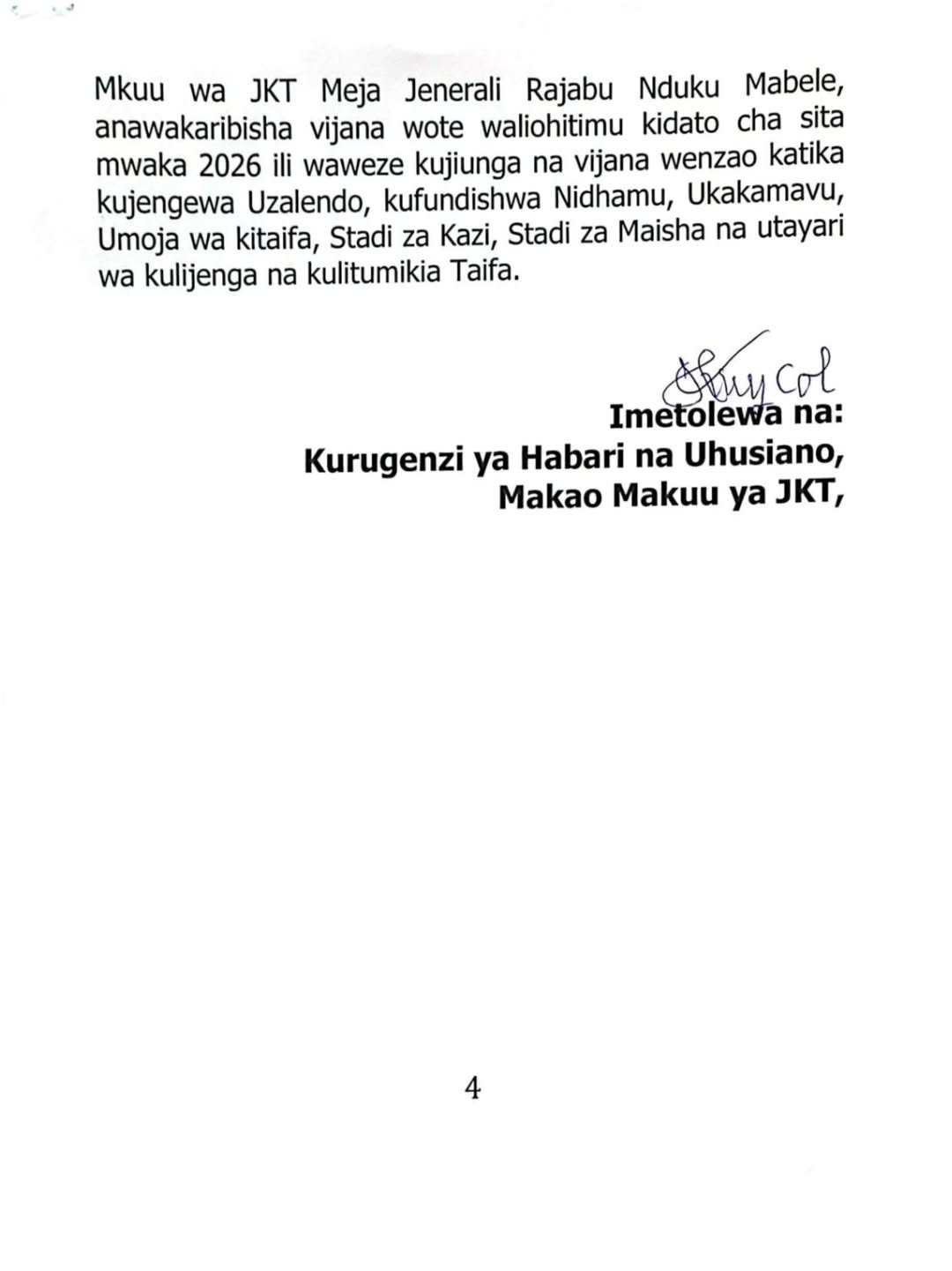 Form Six JKT Selection 2026, JKT Form Six Selection 2026, Form Six Selected To Join Jkt, Orodha ya Majina ya waliochaguliwa kujiunga JKT 2026