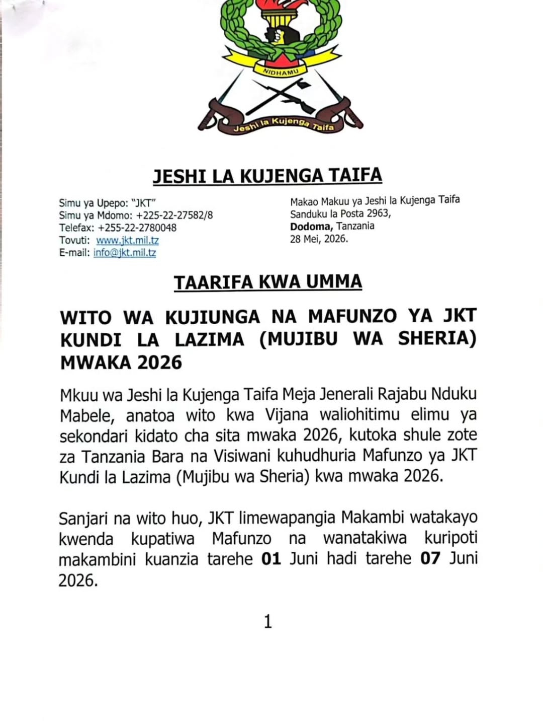 Form Six JKT Selection 2026, JKT Form Six Selection 2026, Form Six Selected To Join Jkt, Orodha ya Majina ya waliochaguliwa kujiunga JKT 2026