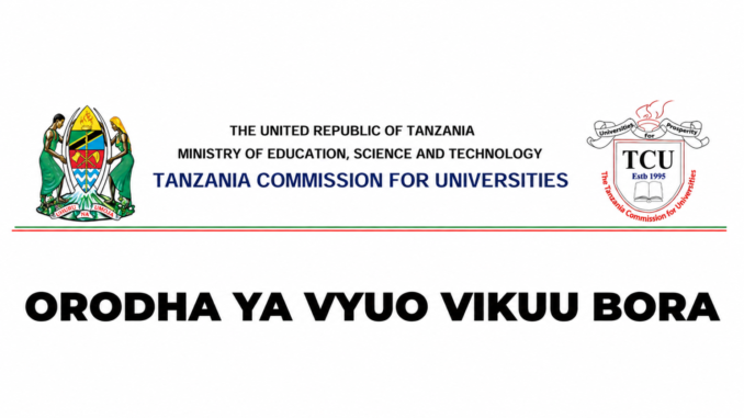 Top 50 Best Universities in Tanzania 2026, Vyuo Vikuu Bora Tanzania 2026, Vyuo Vikuu Bora Duniani, Vyuo Vikuu Bora, Vyuo Vikuu Bora Afrika 2026
