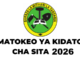 NECTA Form Six Results 2026, Matokeo Kidato Cha SITA 2026, ACSEE NECTA Results 2026, Matokeo Form Six 2026, Form Six Results 2026